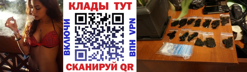 Купить наркотики цена Верещагино ГАШИШ  A-PVP  Меф  kraken маркетплейс  КОКАИН 