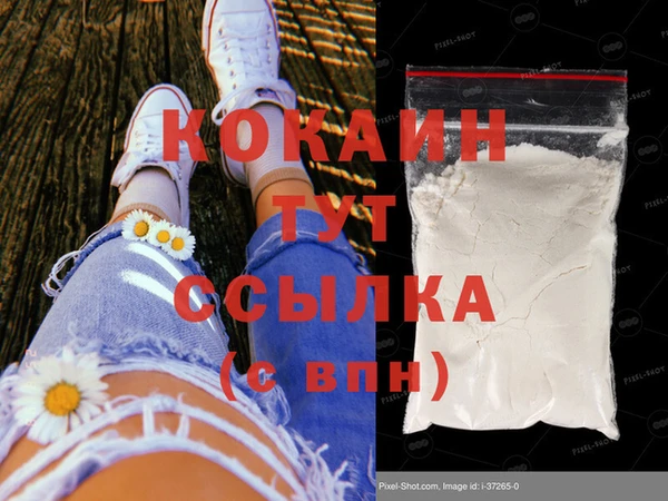 а пвп мука Пересвет