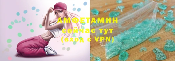 гашик Аркадак