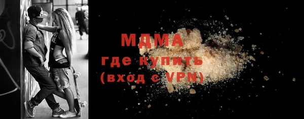 бошки Алзамай
