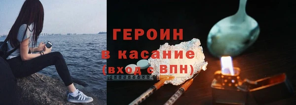 MDMA Premium VHQ Пестово