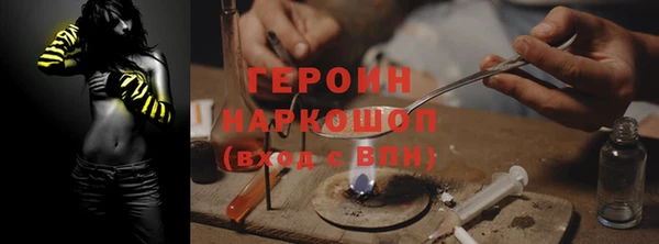 бошки Алзамай