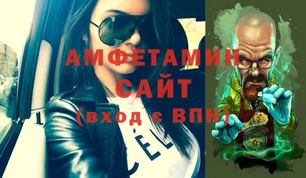 а пвп мука Пересвет