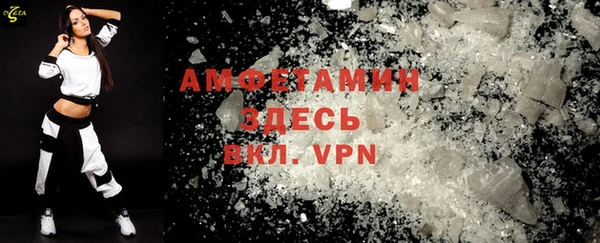 хмурый Переславль-Залесский