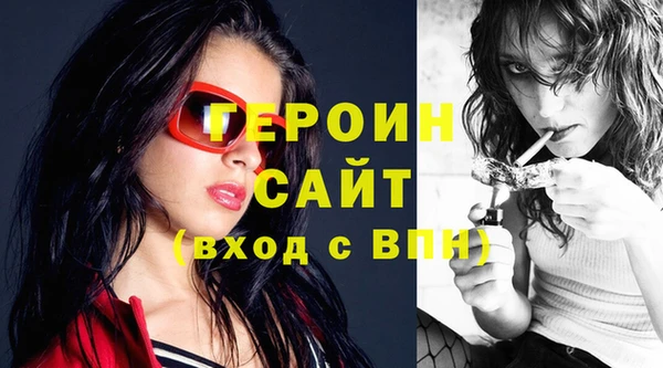 хмурый Переславль-Залесский