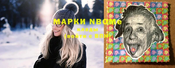а пвп мука Пересвет