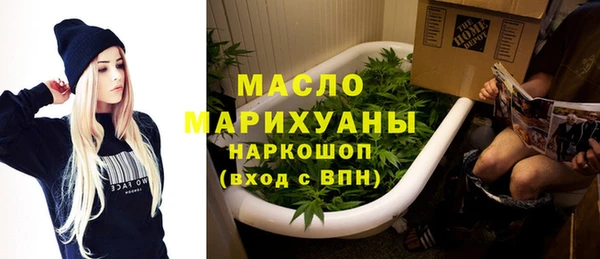а пвп мука Пересвет