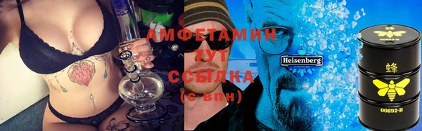 бошки Алзамай