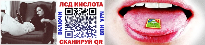 это официальный сайт Верещагино Марки 25I-NBOMe 1,8мг